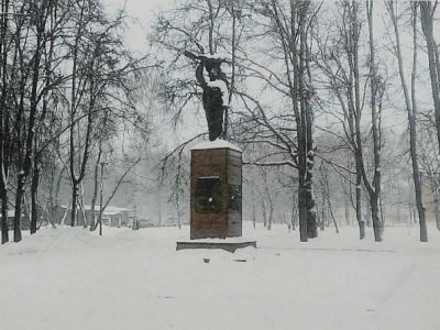 Памятник участникам Московского декабрьского вооруженного восстания 1905 г.