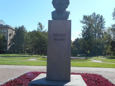 Памятник Карлу Марксу