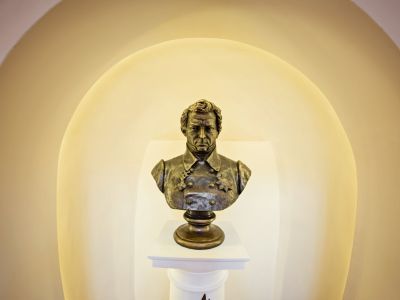 Музей Н. И. Лобачевского