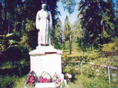 Братская могила