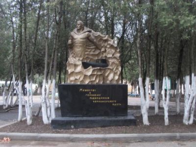 Памятник подводникам, 1965 г. Автор матрос И.И. Шманов