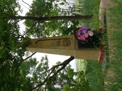 Братская могила советских воинов, погибших в бою с японскими империалистами 9 августа 1945 г. в окрестностях  горы Айгунь