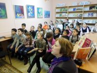 Детская библиотека – филиал № 1 города Рязани