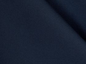 Базовые брюки Chino из твила, Синий