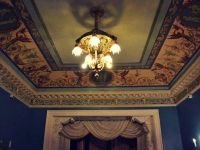 Дом Кочневой