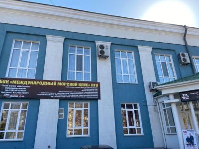 Международный морской клуб Находкинского городского округа