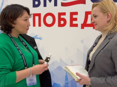 Якутянам, находящимся в зоне СВО, передали письма и талисманы