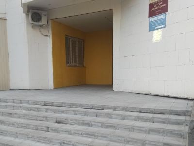 Специализированная детская библиотека № 30 «Центр досуга»