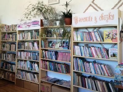 Сухановская сельская библиотека