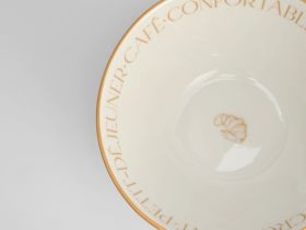 Салатник Круассан/Croissant