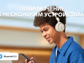 Беспроводные наушники Anker