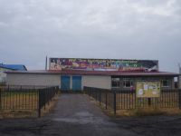 Великовисочный центральный дом культуры