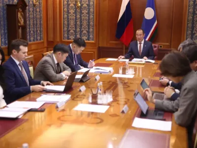 Корпорация развития Якутии получила новую стратегию до 2032 года