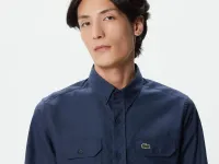 Мужская рубашка Lacoste Slim Fit Button Collar