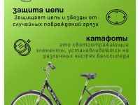 Женский велосипед Stels Legenda 330 28, год 2025, цвет Черный, ростовка 20