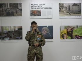 В здании Ил Тумэна отрылась фотовыставка «Хроники террора украинского неонацистского режима»