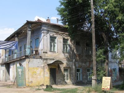 Кирилловский особняк, "Дом масонов"