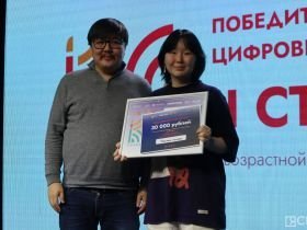 Картины за четыре часа: лучших цифровых художников Якутии определили в конкурсе «Креасфера+»