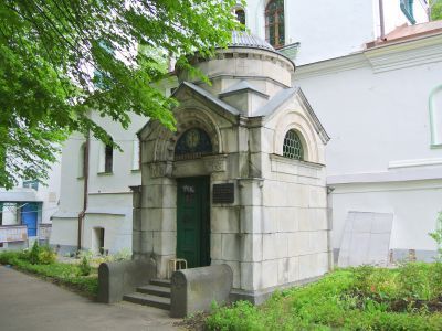 Мавзолей Г.А. Захарьина