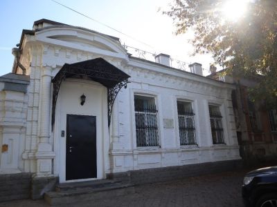 Мемориальное здание бывшей типографии, где печатались "Известия" Таганрогского Совета рабочих депутатов и воззвания Совета безраб., 1905-1906 гг.