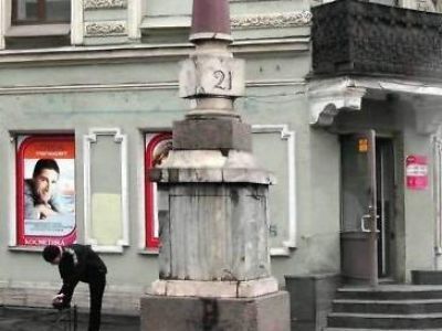 Столб верстовой