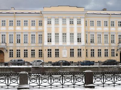 Всероссийский музей А. С. Пушкина