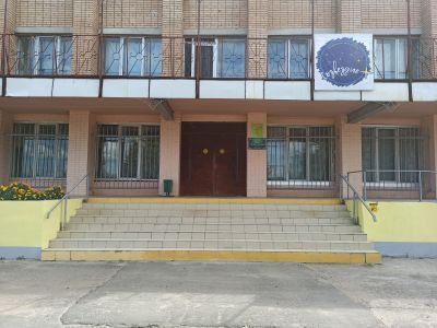 Подлипковская сельская библиотека