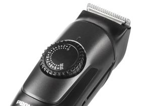 Триммер РЕДМОНД HT4802