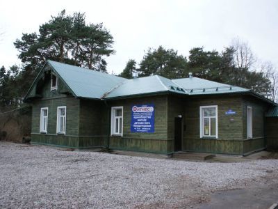 Дом врача земской больницы, кон. XIX в.