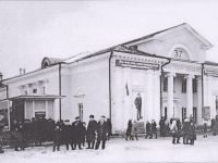 Центр досуга и кино «Октябрь»