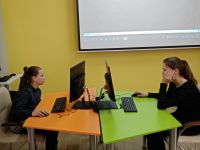 Библиотека-филиал № 4 г. Свободный