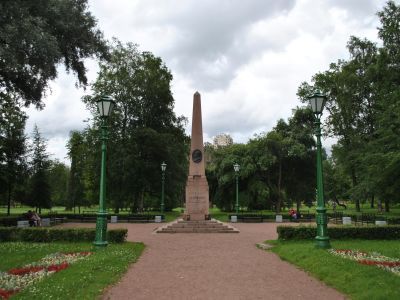 Место, где 27 января 1837 г. состоялась дуэль поэта Пушкина А.С. с Дантесом Э.