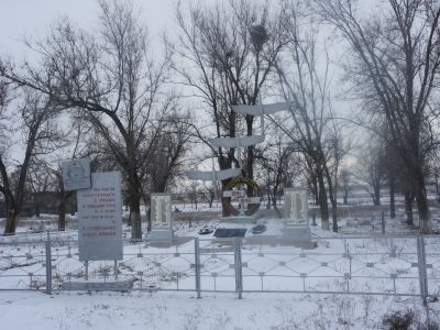 Мемориальный комплекс "Журавли, взметнувшиеся в небо"