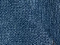 Зауженные джинсы, Синий