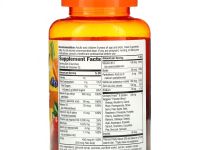 Nature's Way, Живой! Мультивитаминные жевательные конфеты, отличные фруктовые вкусы, 50 жевательных конфет