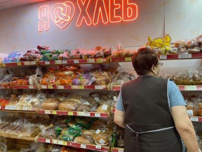 Якутский хлебокомбинат опроверг сообщения о повышении цен на хлеб