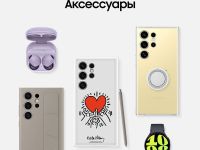 Смартфон Samsung