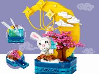 1230_MK Конструктор Лунный кролик