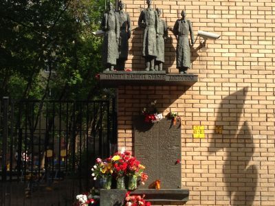 Памятник героям-выпускникам школы № 110 им. Ф.Нансена "Реквием - 1941"
