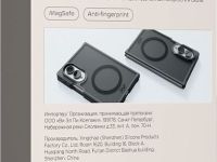 Чехол VLP Moon Case MagSafe для Galaxy Z Fold8 серый