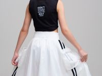 Юбка текстильная для девочек