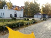 Детский парк Кстовского театра кукол