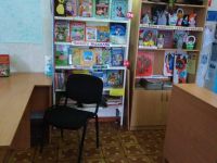 Страховская сельская библиотека