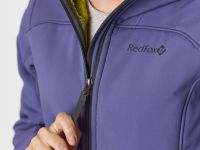 Куртка легкая Reine Женская