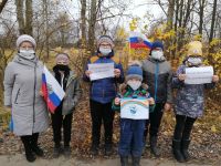 Перовский сельский дом культуры