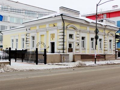 Особняк Первунинских