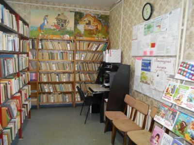 Стенькинская сельская библиотека