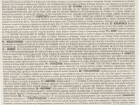 Батарея Energizer