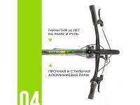 Подростковый велосипед Stels Cristy 420 V 24, год 2026, цвет Синий-Зеленый, ростовка 12