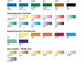 Гуашь "Сонет" 100 мл металлик